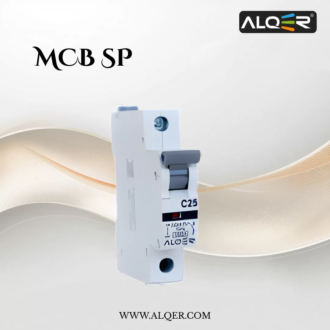 MCB SP